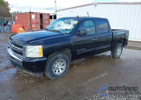2011 Chevrolet Silverado 1500 Ls из США, поврежденный, VIN 3GCPKREAXBG370367